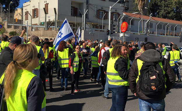 "הצהוב לא עובד" (צילום: החדשות)