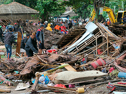 עשרות נעדים. אינדונזיה (צילום: AP, חדשות)