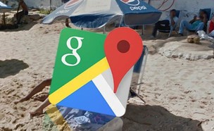 גוגל מפות (צילום: Google Maps)