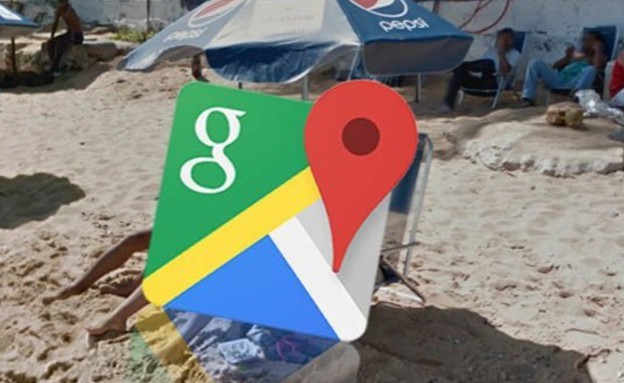 גוגל מפות (צילום: Google Maps)