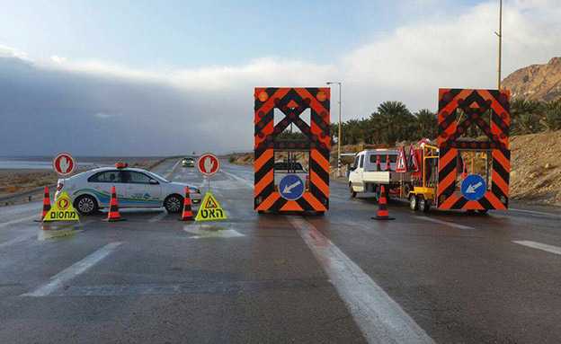 חסימת כבישים בשל מזג האוויר (צילום: חדשות)