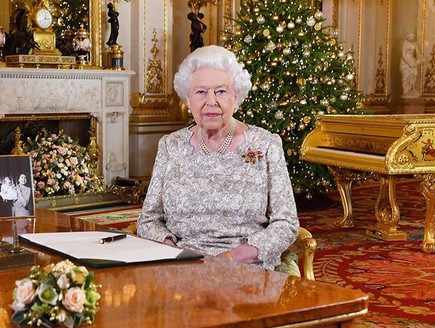 המלכה אליזבת מברכת (צילום: אינסטגרם - kensingtonroyal)