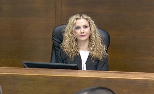 השופטת פוזננסקי-כץ (צילום: החדשות)
