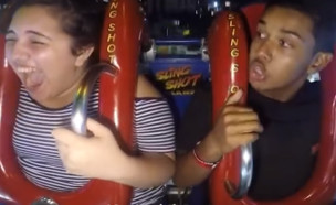 Slingshot Ride (צילום: פייסבוק\uniladg)