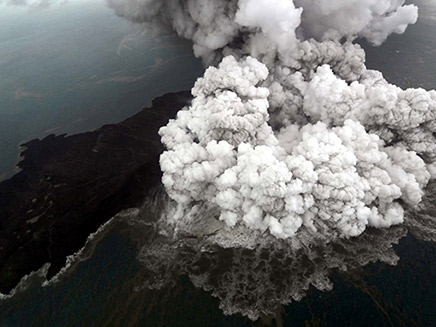 התפרצות הר געש יפה,  קטלני ויקר (צילום: רויטרס, חדשות)