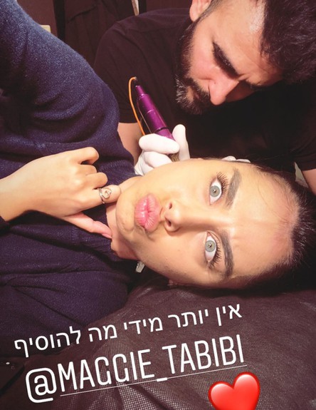 מגי טביבי מתחדשת בקעקוע​ (צילום: מתוך עמוד האינסטגרם של מגי טביבי, מתוך instagram)