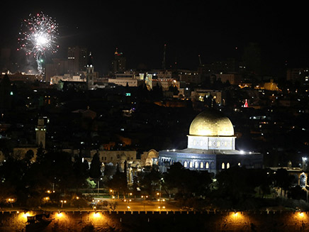 חגיגות גם אצלנו בירושלים (צילום: רויטרס, חדשות)