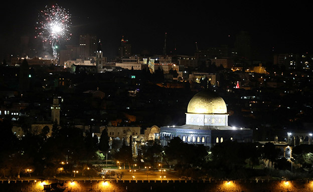 חגיגות גם אצלנו בירושלים (צילום: רויטרס, חדשות)