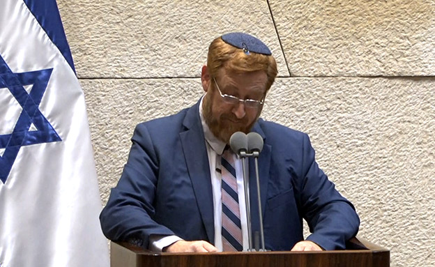 יהודה גליק (צילום: ערוץ הכנסת ‎, חדשות)