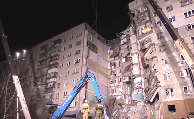הבניין שהתמוטט ברוסיה (צילום: רויטרס, חדשות)