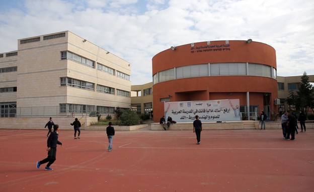 בית הספר הערבי למדעים והנדסה בלוד, שעמותת תובנות בחינוך פועלת בו (צילום: עופר וקנין, TheMarker)