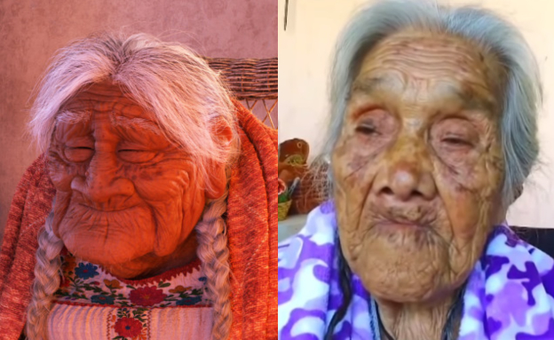 סבתא של קוקו (צילום: באדיבות יח"צ yes; יוטיוב - Un Nuevo Día)