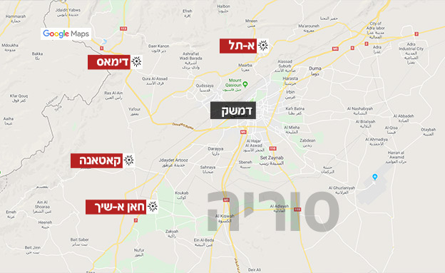 מפת היעדים שהותקפו (צילום: גוגל מפות, חדשות)