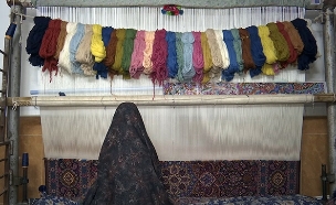 הסוף לשטיחים הפרסיים? (צילום: AP, חדשות)