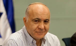 ראש השב"כ לשעבר יורם כהן (צילום: פלאש 90, חדשות)