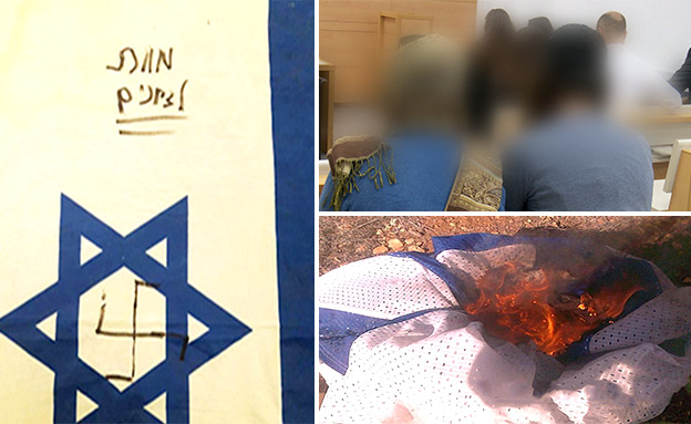 ראשי מכינות מגבים את השב"כ בחקירת הטרור היהודי (צילום: תקשורת שב"כ, חדשות)