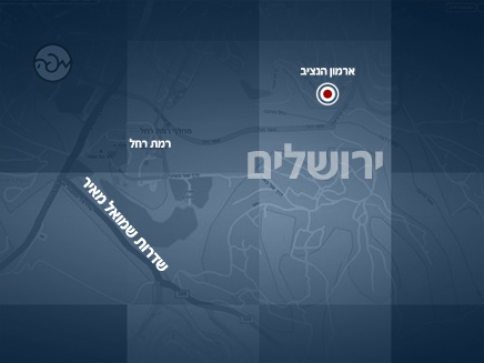 אזור הפיגוע בירושלים (צילום: החדשות)