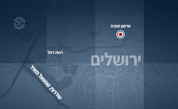 אזור הפיגוע בירושלים (צילום: החדשות)