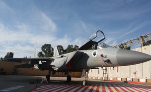 טייסת F-15 (צילום: שי לוי)