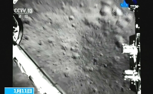 תמונות ראשונות מהצד האפל של הירח (צילום: רויטרס, חדשות)