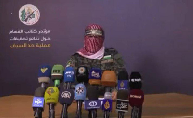 דובר חמאס במסיבת עיתונאים (צילום: חדשות)