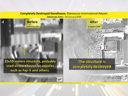 לפני ואחרי (צילום: ImageSat International (ISI), חדשות)