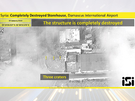 המבנה לאחר התקיפה (צילום: ImageSat International (ISI), חדשות)