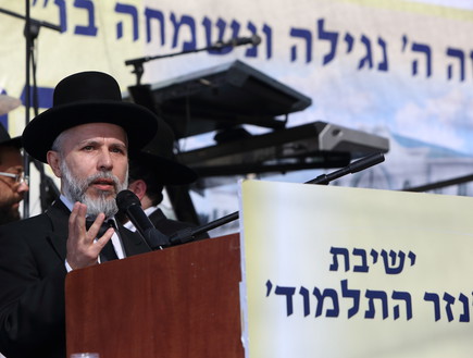 הרב זמיר (צילום: Photo by Yaakov NaumiFlash90)