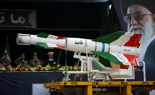 הצמרת האיראנית במבצע צבאי (צילום: gettyimages)