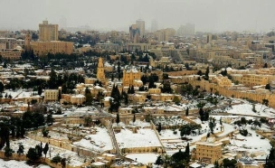 ירושלים (צילום: משטרת ישראל, חדשות)