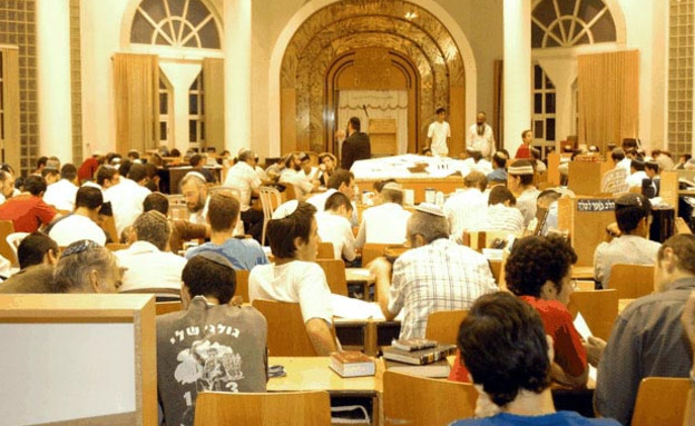 ישיבת חורב (צילום: אתר בית הספר)