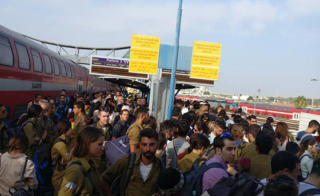 עומס ברכבת ישראל (צילום: מתוך פייסבוק, חדשות)