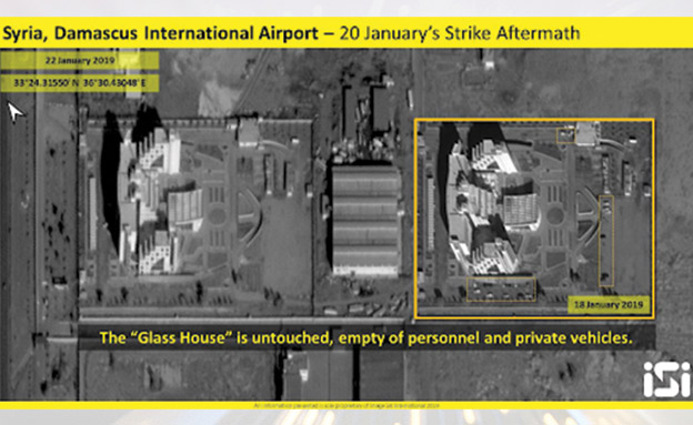 הטרמינל האזרחי שלא נפגע (צילום: ISI - ImageSat International‎, חדשות)
