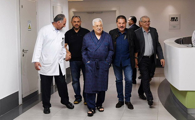 אבו מאזן בבית החולים (צילום: מתוך התקשורת הפלסטינית, חדשות)