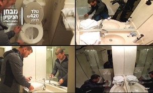 תחקיר המלונות - בירושלים: צפו בחלק הרביעי (צילום: החדשות)