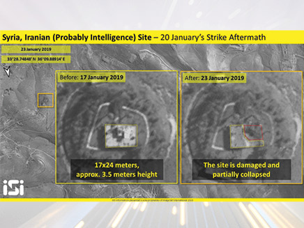 המתקפה הישראלית בסוריה (צילום: ISI - ImageSat International‎, חדשות)