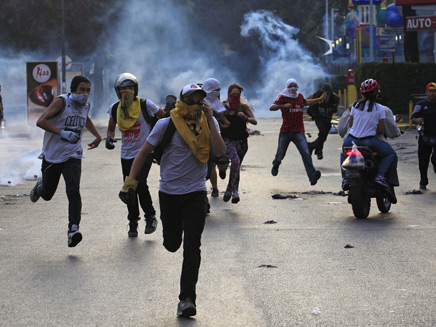 ונצואלה (צילום: רויטרס, חדשות)