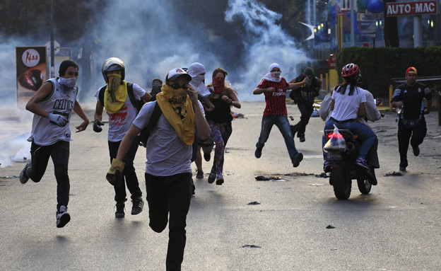 ונצואלה (צילום: רויטרס, חדשות)
