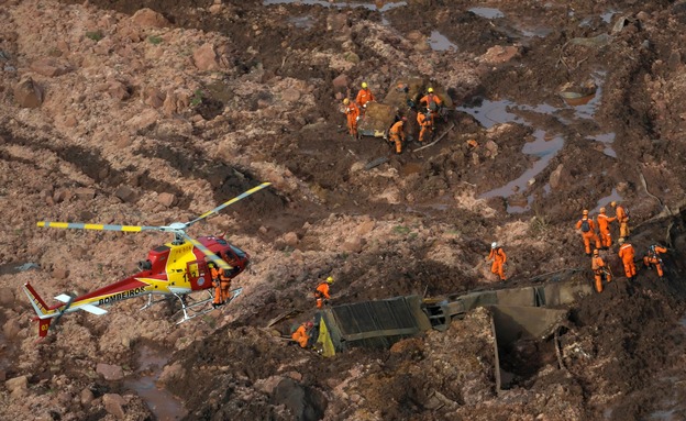 חילוץ סכר ברזיל (צילום: רויטרס, חדשות)