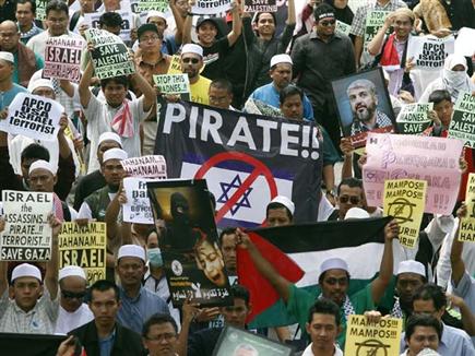 הפגנות נגד ישראל במלזיה (Photo by Syamsul Bahri Muhammad/Getty Ima (צילום: ספורט 5)
