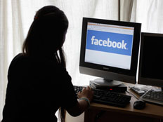 סקר הפרטיות ברשת: הנוער חשוף