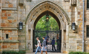 אוניברסיטת ייל (צילום:  Helioscribe / Shutterstock)