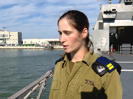 סגן שירה קליגר (צילום: החדשות)
