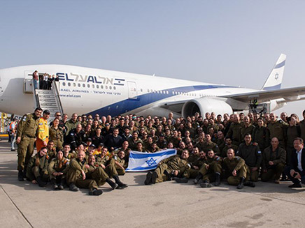 משלחת הסיוע הישראלית (צילום: דובר צה