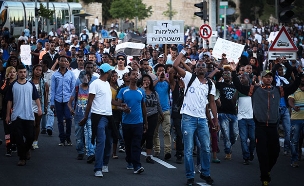 הפגות נגד אלימות אתיופים (צילום: הדס פרוש / Flash90, חדשות)