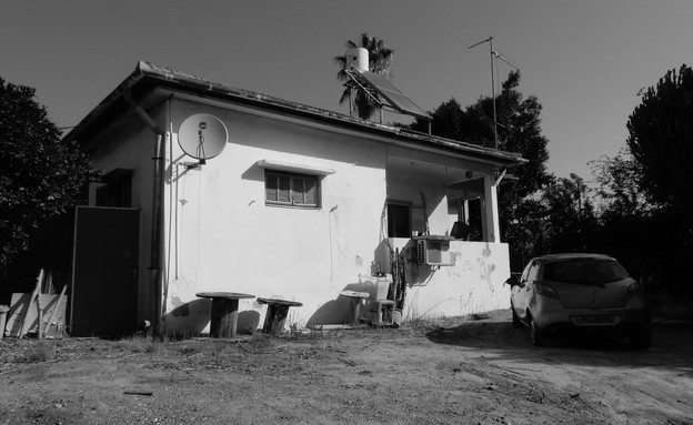 בית במושב, סטודיו הנקין שביט, לפני שיפוץ - 1 (צילום: סטודיו הנקין שביט)