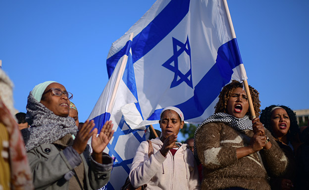 הפגנת בני העדה האתיופית, היום (צילום: תומר נויברג / פלאש 90, חדשות)