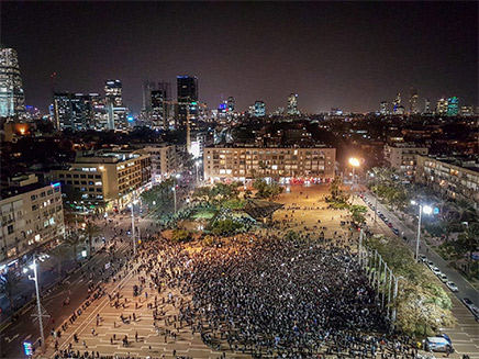הפגנות האתיופים נגד אלימות המשטרה בכיכר רבין (צילום: קובי ריכטר / TPS, חדשות)