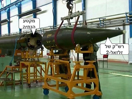 מפעל לייצור טילים באירן (צילום: חדשות)