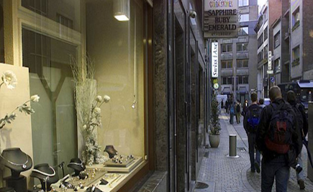 חנות תכשיטים באנטוורפן, ארכיון (צילום: AP, חדשות)